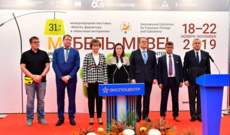 итоги выставки мебели 2019 просон инфо